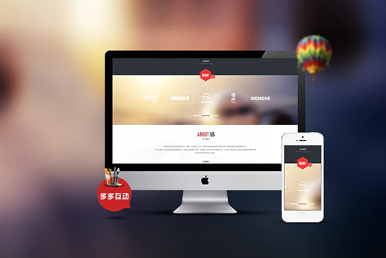 188博金宝app网址的四大核心设计