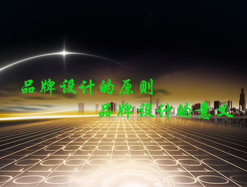 看四大原则 悟188博金宝app网址的意义