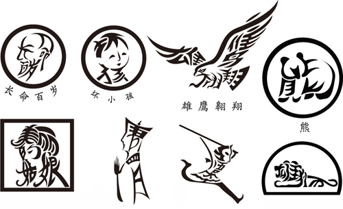 平面设计中的图形创意