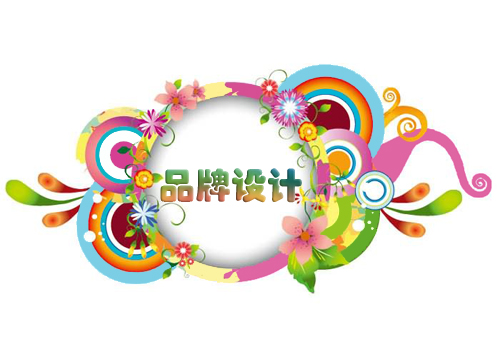 188博金宝app网址|主要设计什么?