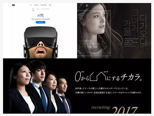 平面设计中，引导受众视觉关注的八个方法