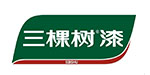 三棵树