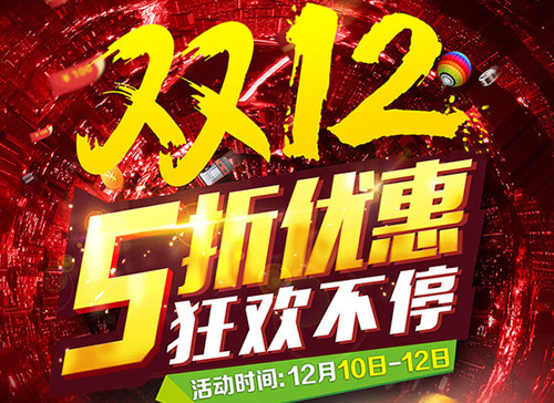 金宝搏网站首页：小编归纳十种平面设计的配文方法