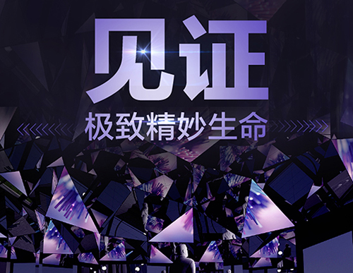 中国汽车188博金宝app网址之曙光将至