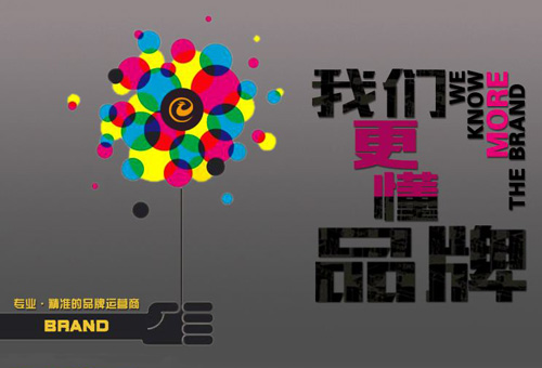 188博金宝app网址的五大基本原则