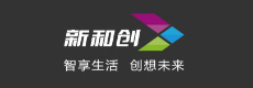 新和创