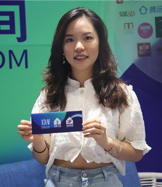 OOD188博金宝app网址师陈语嫣：改变和调整成就了设计品牌