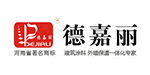 德嘉丽