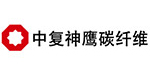 中复神鹰