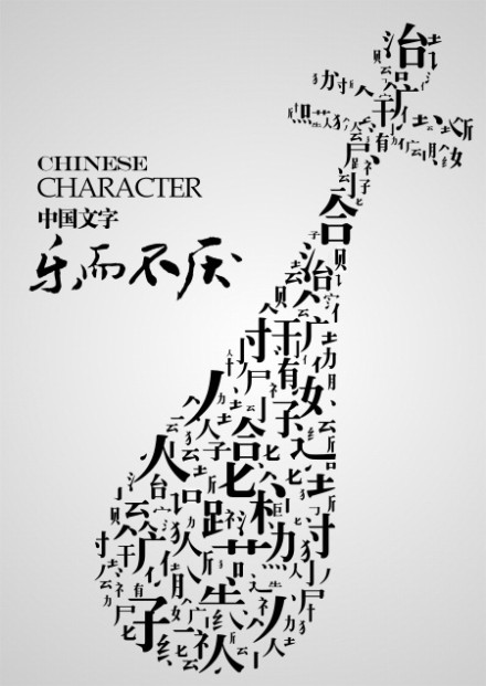 平面设计到底是做什么的?