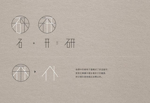 品牌识别设计要怎么做?