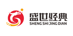 盛世经典