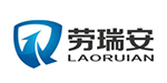 劳瑞安