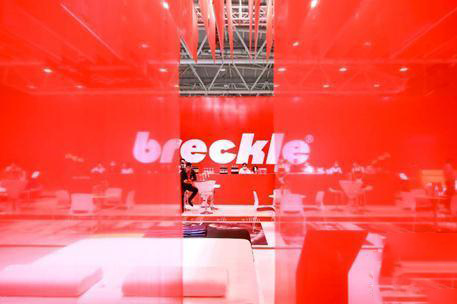 2020深圳时尚188金宝慱官网app设计周，德国breckle魅力何在