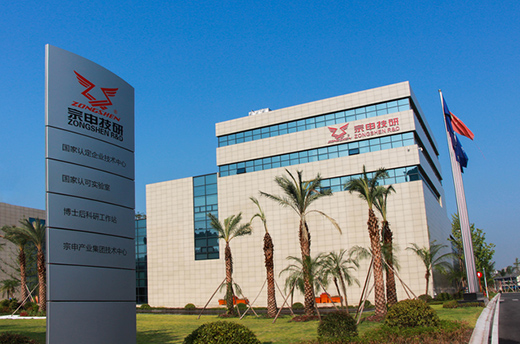 巴南：打好工业设计“特色牌” 铸造产业转型“新引擎”