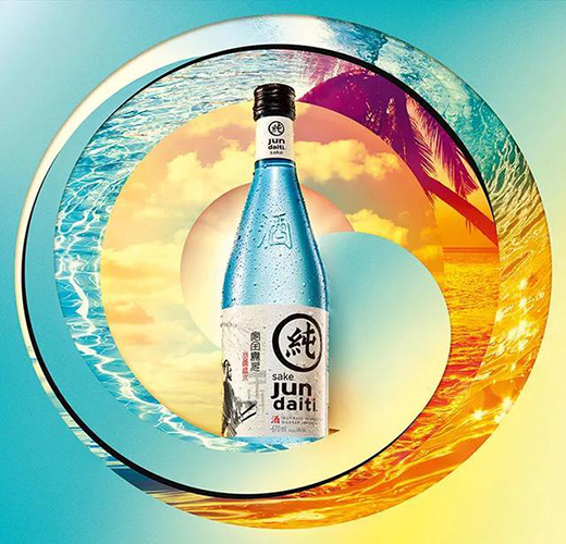 夯实基础!平面设计构成原理2