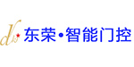 东荣