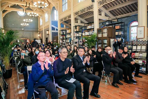 北大方正集团 “方正2020字体设计大会”高能来袭