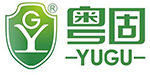 粤固