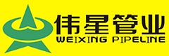 伟星
