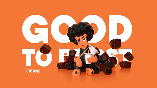 logo设计的注意事项，助力企业更好发展!