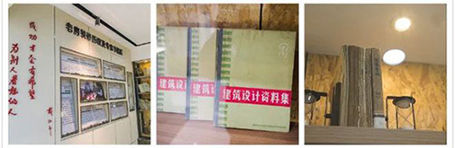 第十一届老房188金宝慱官网app文化艺术展，亮点抢先看!