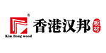 汉邦