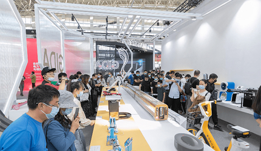 第四届河北国际工业设计周展览招募全面启动