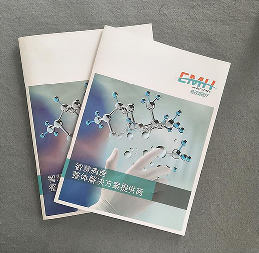 画册设计中版面构成要素及协调性原则