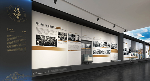 在展馆装修设计中，要对空间进行合理的设计