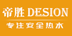 帝胜