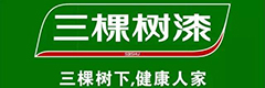 三棵树