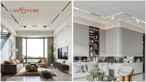 开尔精品·国际磁吸灯,打造现代188金宝慱官网app生活新美学