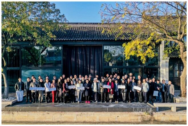 设计点亮创意 材料赋能未来  “缘结”第三届润品空间设计论坛圆满举办
